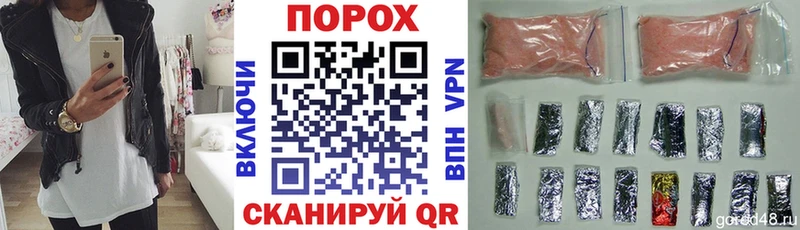Amphetamine 97%  Судогда 