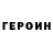 Кетамин VHQ cecelia marlow