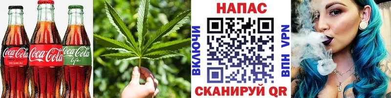 Cannafood конопля  магазин продажи   Судогда 