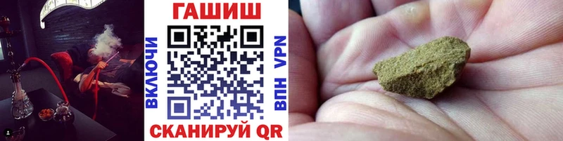 это какой сайт  Судогда  Гашиш VHQ 
