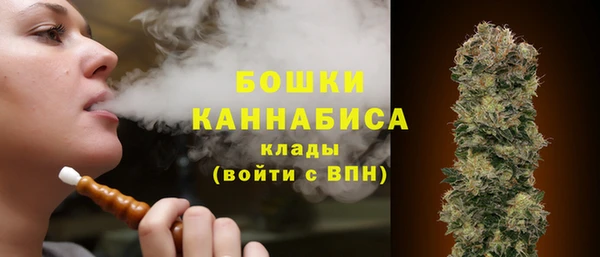 экстази Снежногорск