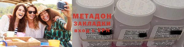 дживик Снежинск