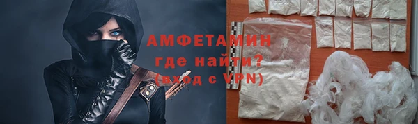 дживик Снежинск