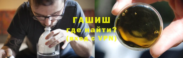 экстази Снежногорск