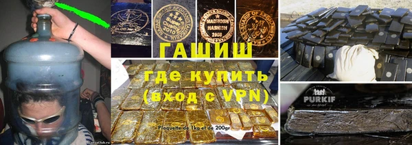 дживик Снежинск