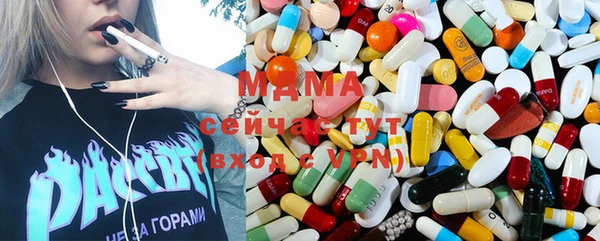 дживик Снежинск