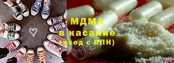 дживик Снежинск
