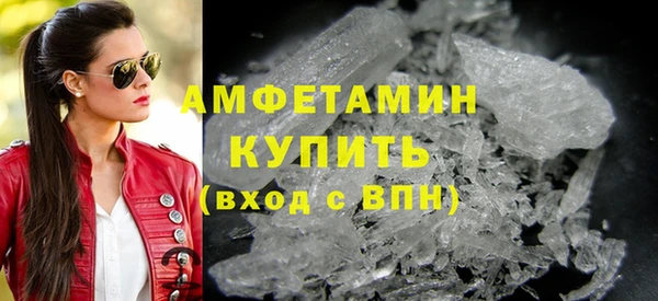 дживик Снежинск