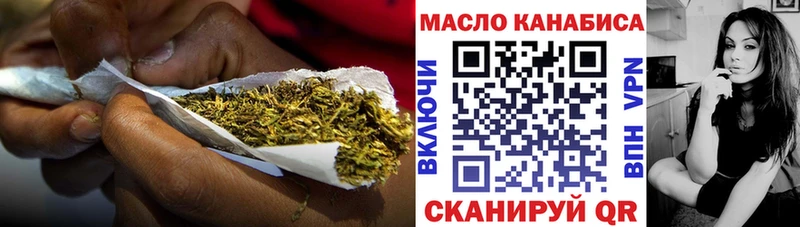 ТГК жижа  Судогда 